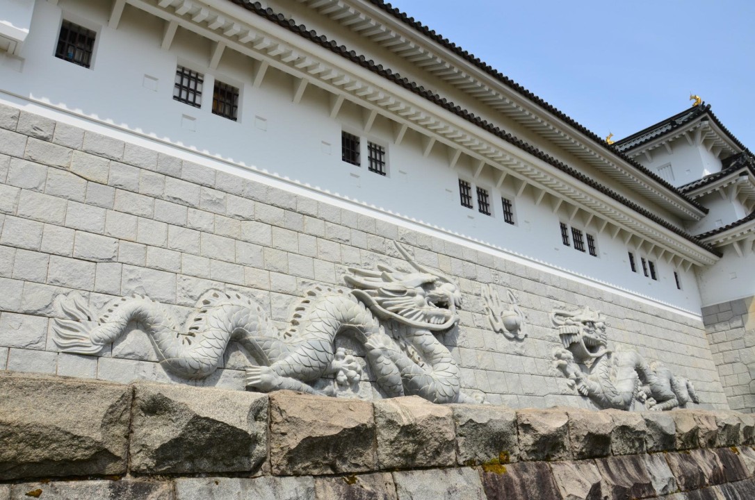 Japan Properties