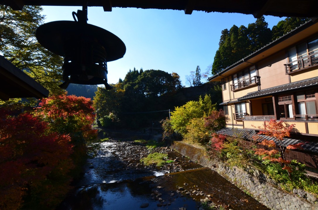 Japan Properties