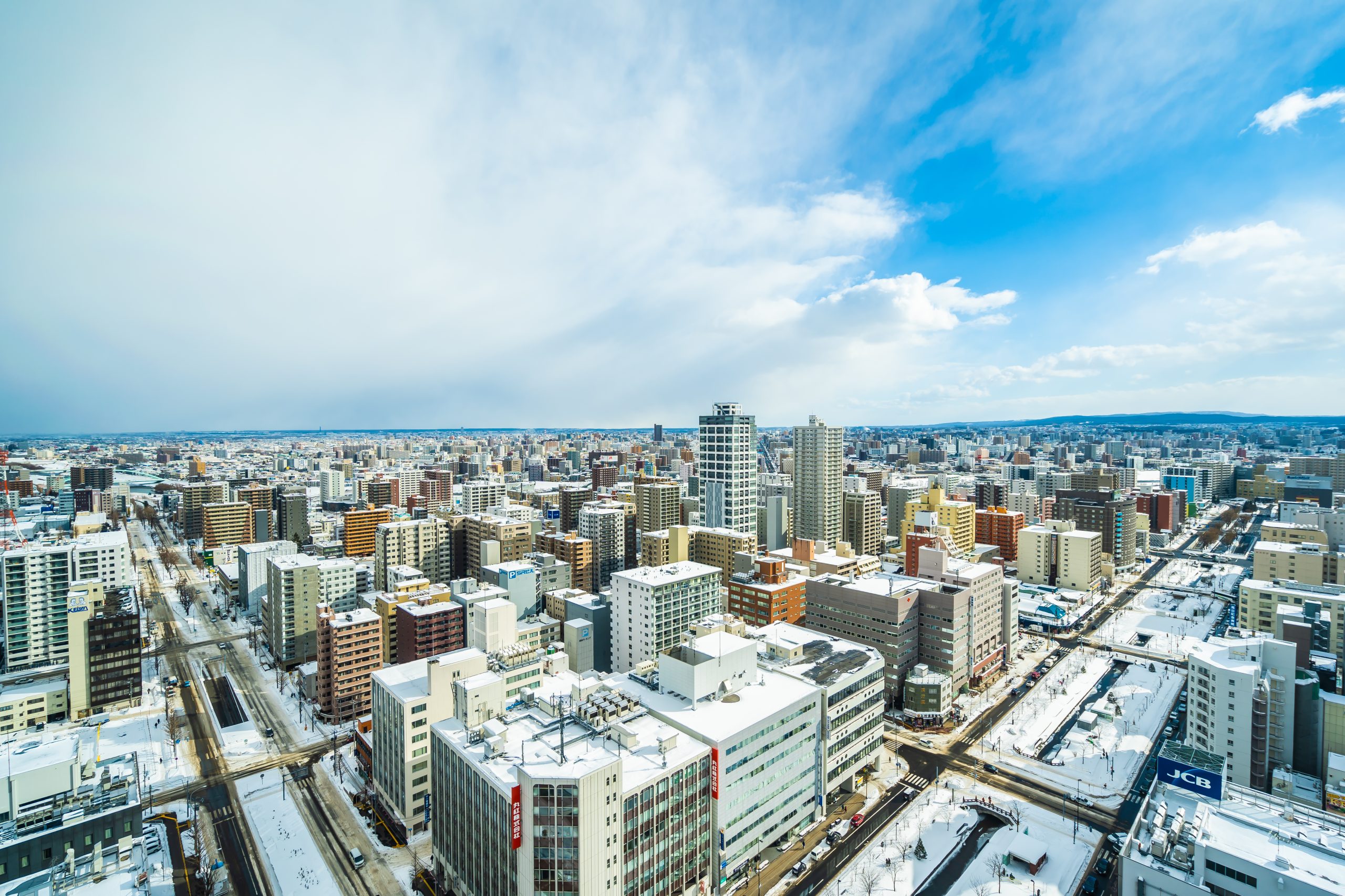 Sapporo City Scape on a clear sky